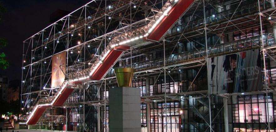 Centre Georges Pompidou à Paris , Temple de l'Art Moderne