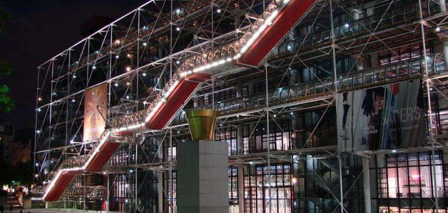 Pompidou Museum in Paris , a cultural centre