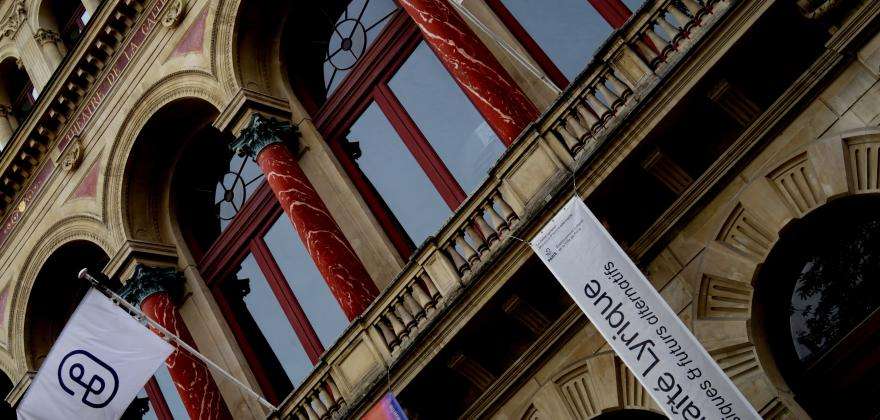 The magnificent Gaîté Lyrique poster