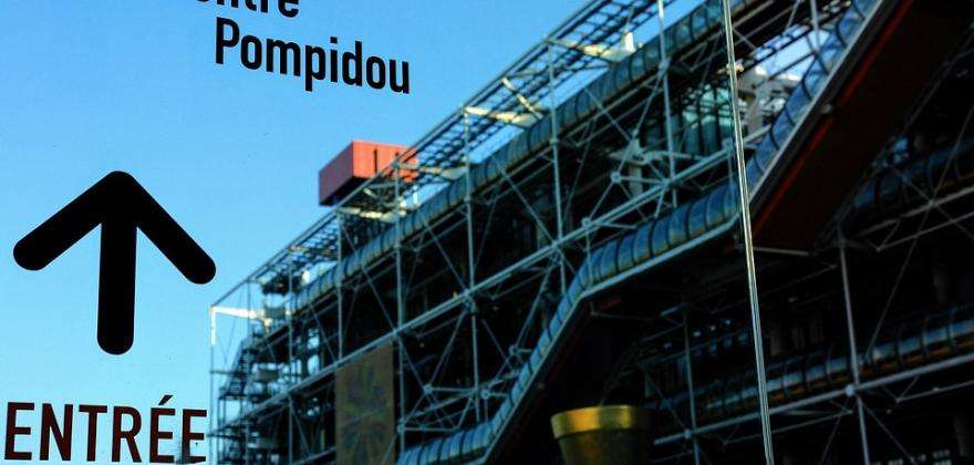 Hommage à Francis Bacon au Centre Pompidou