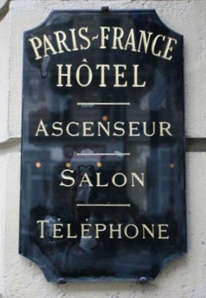 Paris France Hôtel - Hôtel